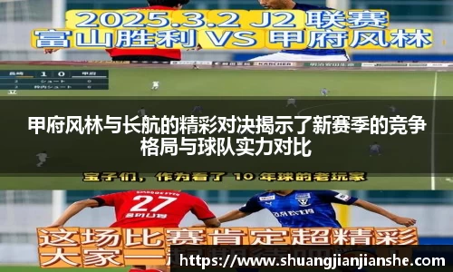 米兰·MILAN体育官方网站