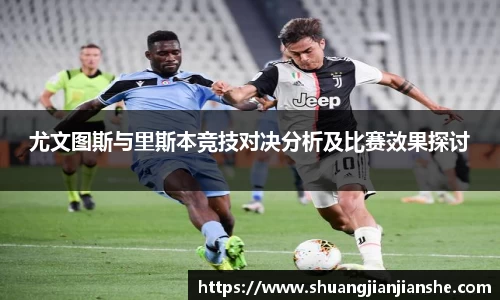 米兰·体育官方网站